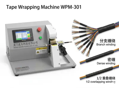Machine d'Enrubannage Automatique Tout-en-Un WPM-301