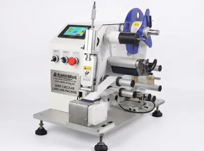 Étiqueteuse Circulaire Automatique pour Fils WPM-5-60