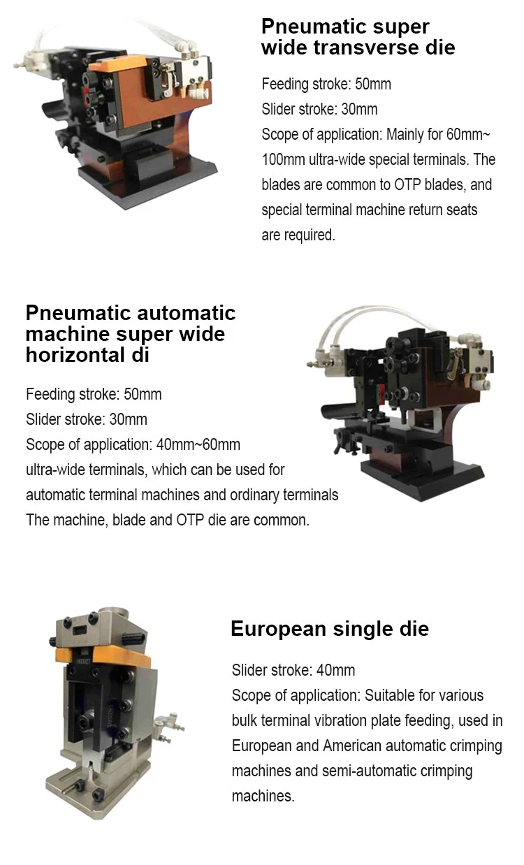 Machine automatique pneumatique matrice horizontale super large