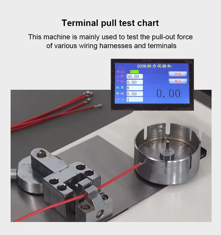 Electric terminal tension tester testing the pull out force of various wiring harness and terminals connector