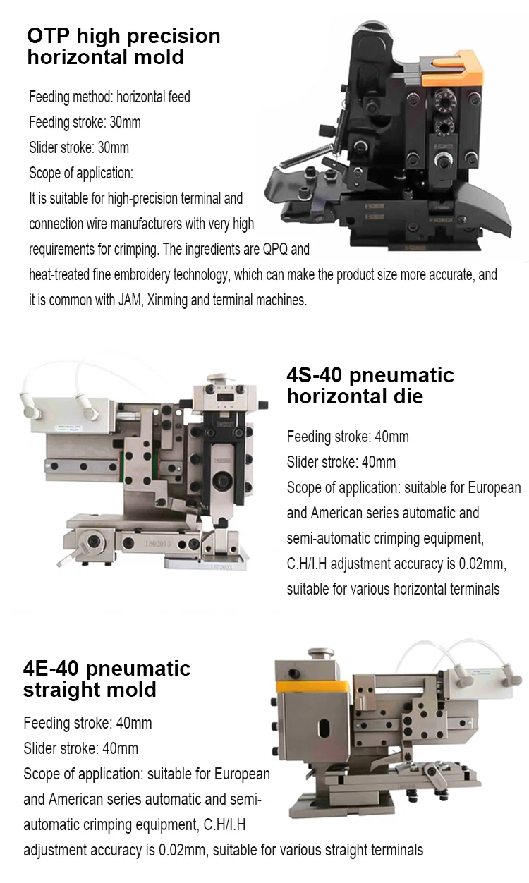 OTP high precision horizontal die, pneumatic mold and straight mold for wire crimping machine Matrice horizontale de haute précision OTP, moule pneumatique et moule droit pour machine à sertir les fils