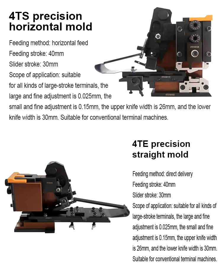 OTP high precision horizontal die, pneumatic mold and straight mold for wire crimping machine OTP high precision horizontal die, pneumatic mold and straight mold for wire crimping machine