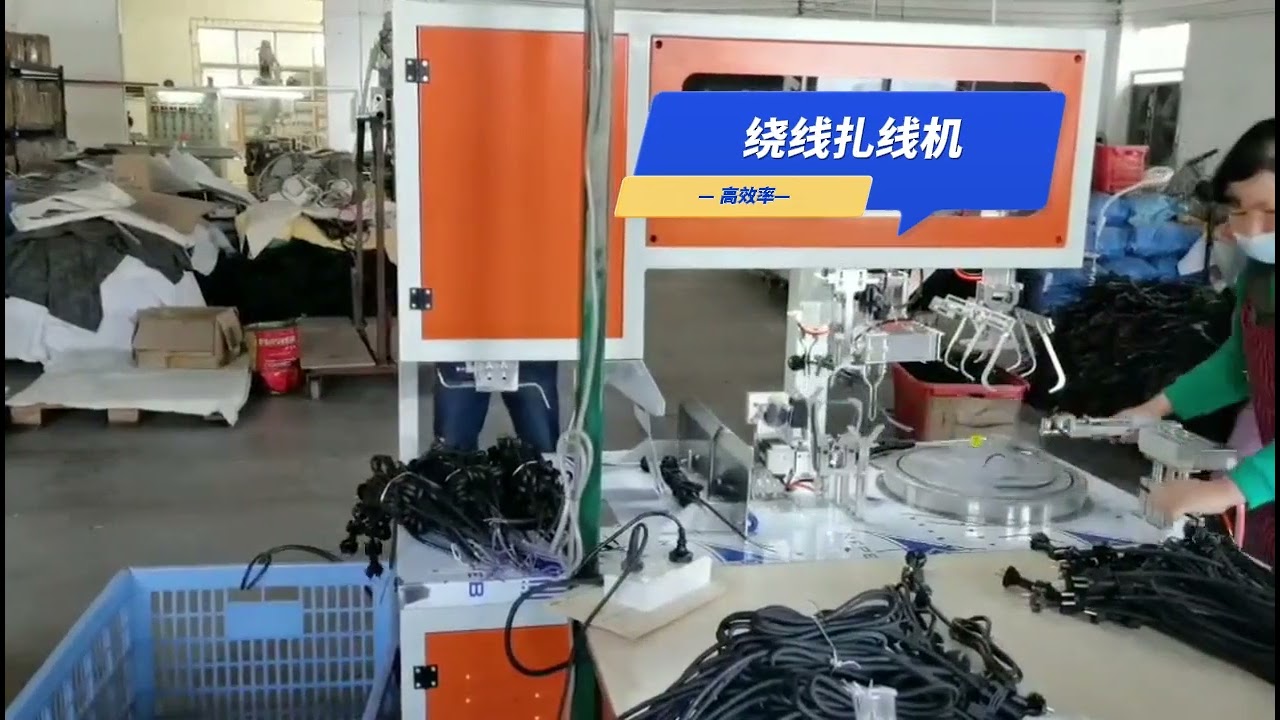 Machine automatique de bobinage et ligature – Fonctionnement et équipement efficace