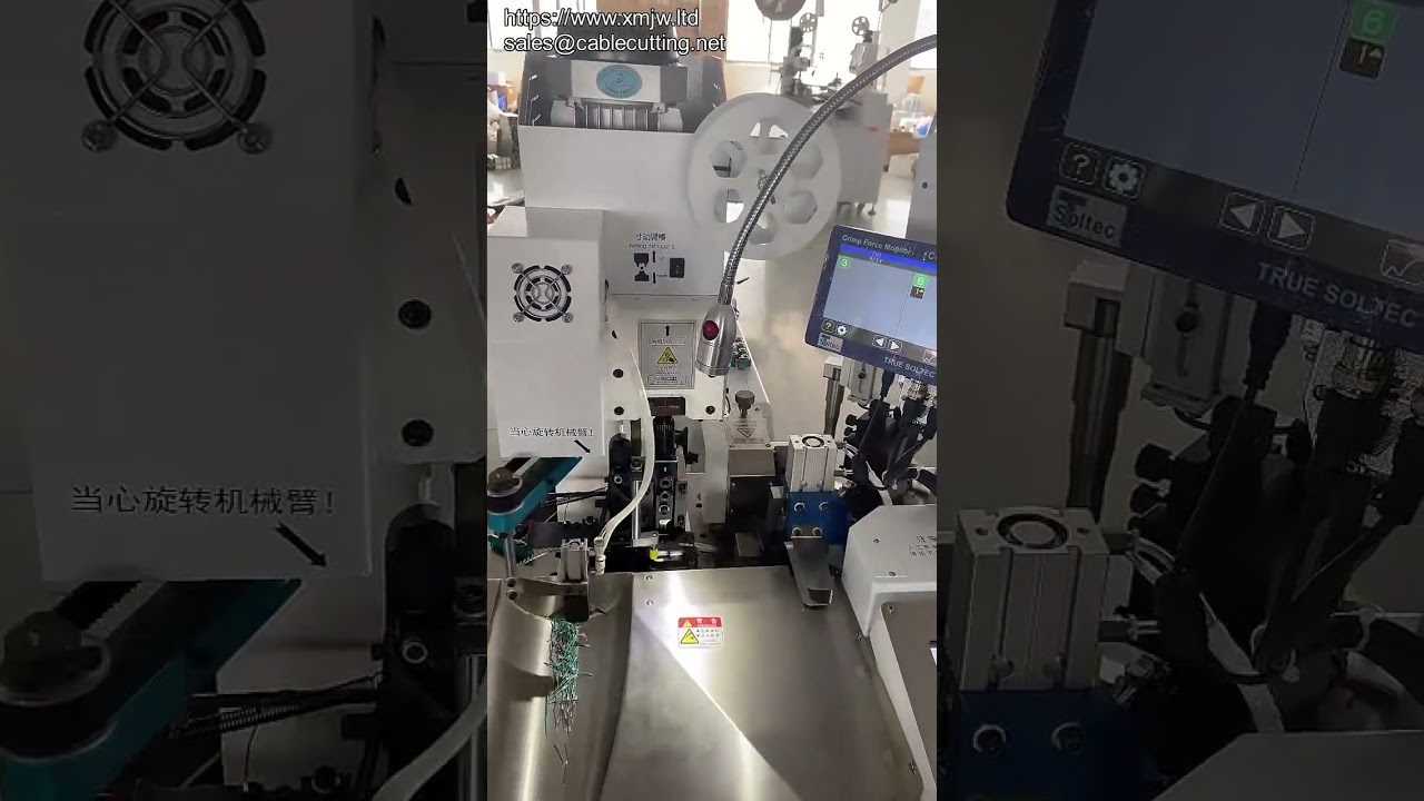 Moniteur de force de sertissage haute précision compatible avec les machines à faisceaux automatiques et semi-automatiques