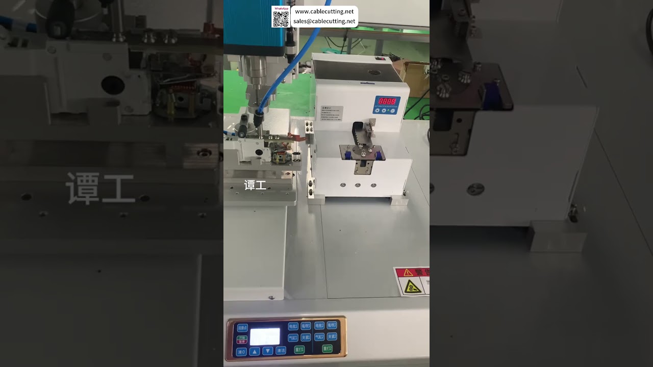 Machine de vissage automatique pour cylindre de serrure : Automatisation industrielle et assemblage intelligent