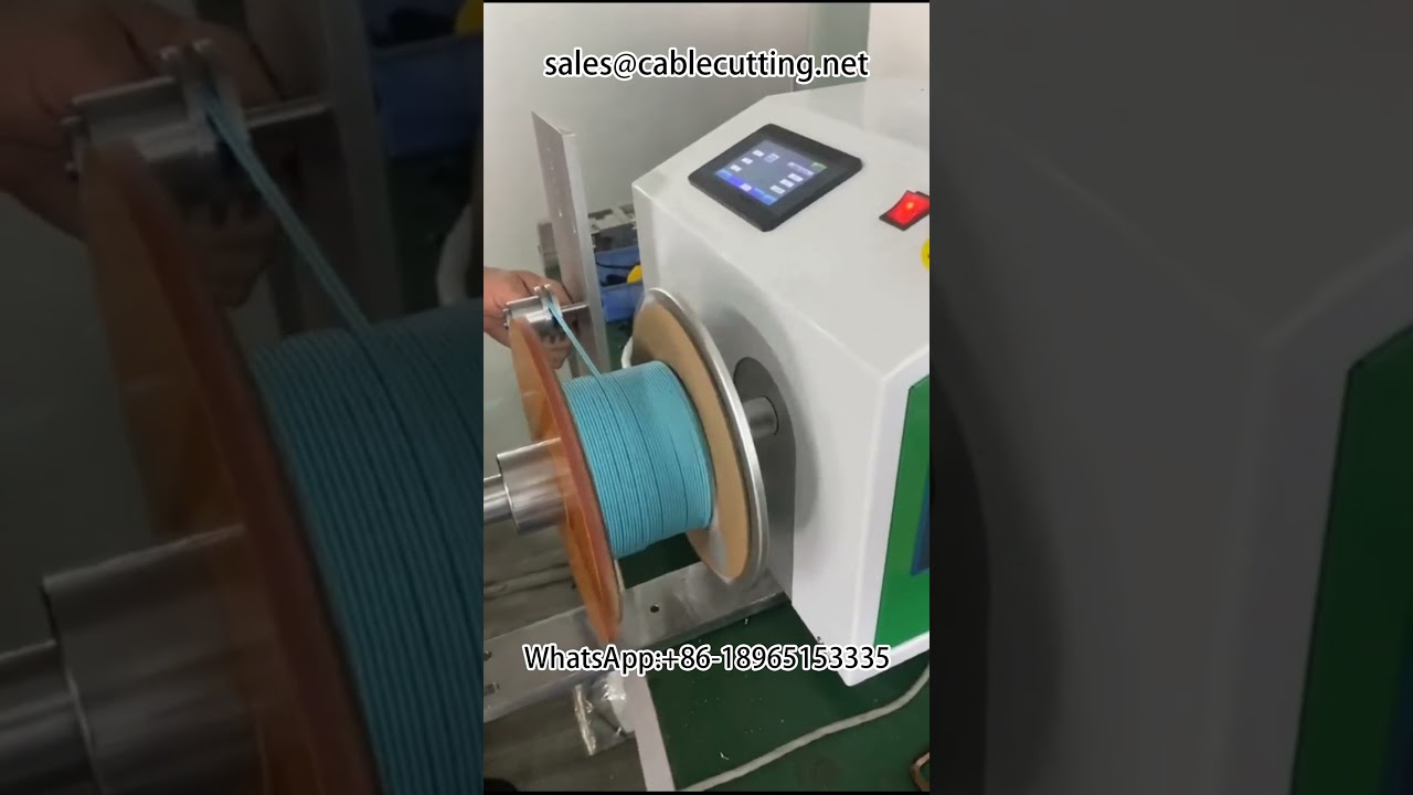 Machine automatique de tri et d'enroulement de câbles à fibre optique | #FibreOptique #FaisceauDeCâbles