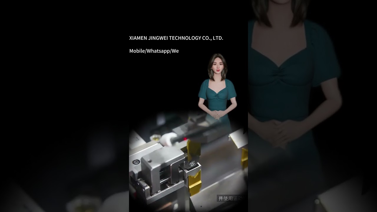 Machine à dénuder à chaud pour fils tressés - Dénudeuse pneumatique professionnelle