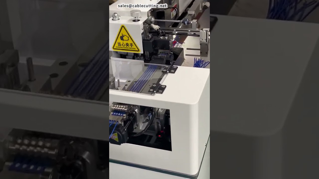 Machine de sertissage et étamage 5 fils en parallèle - Focus qualité #usine #machine