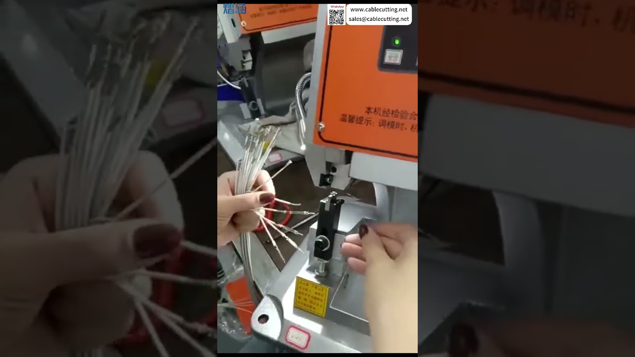 Machine à sertir les bandes de cuivre ultra silencieuse - Méthode d'utilisation en usine de production automatique