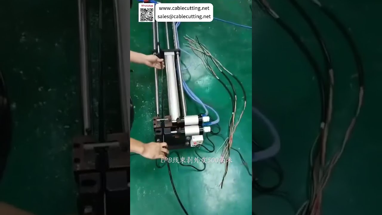 Machine de dénudage pneumatique horizontale pour faisceaux EPB - Traitement gaine extérieure 500 mm