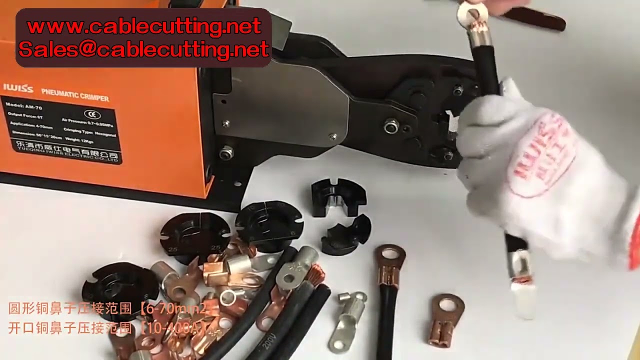 Machine de sertissage pneumatique AM 240 – Outil lourd pour cosses et câbles 6-240mm²