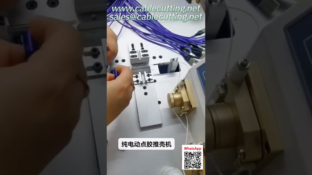 Machine de dénudage automatique de câbles USB – Coupe et dénudage de précision