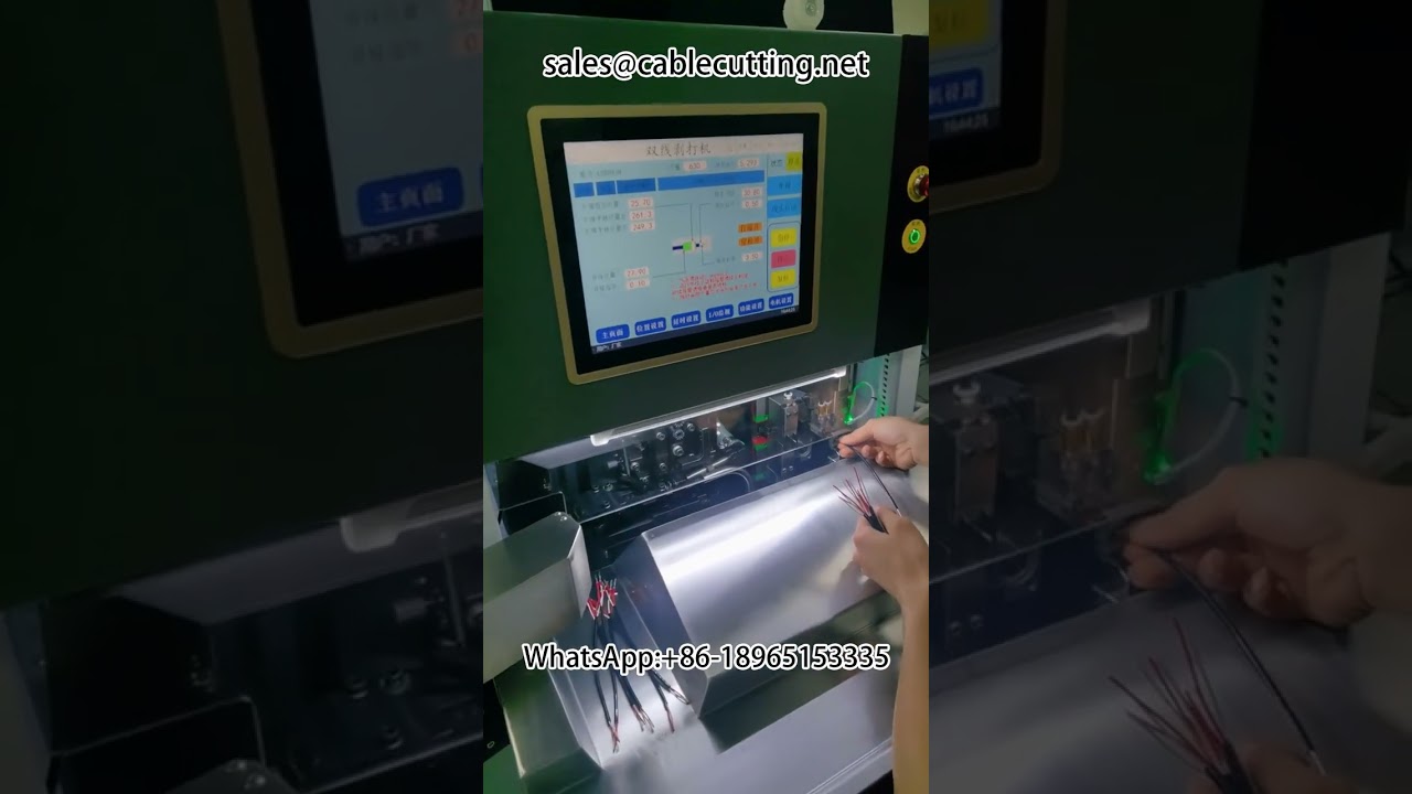 Machine de dénudage double : dénudage de gaine et sertissage de bornes étanches automatisé