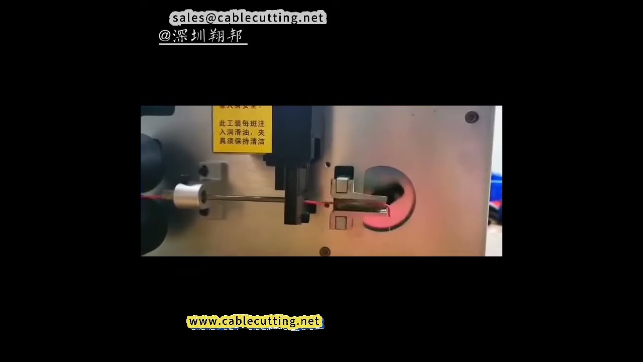 Machine automatique de pliage et coupe de fil carré 6 mm² - Modèle 2