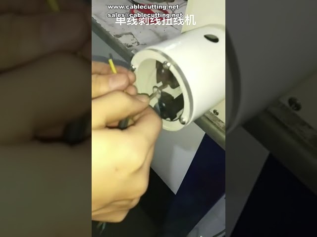 Machine automatique de dénudage et torsadage de fils en caoutchouc | Dénudeuse et torsadeuse pour câbles électroniques